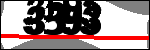 متن برای شناسایی