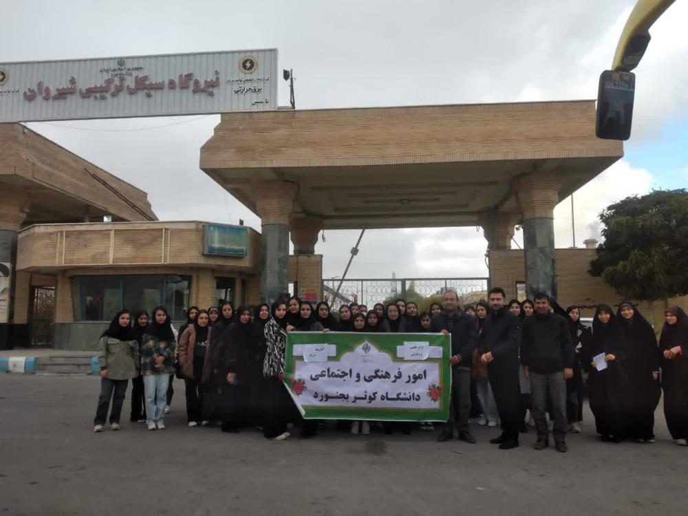 اردو علمی و زیارتی یک‌روزه مشهد مقدس