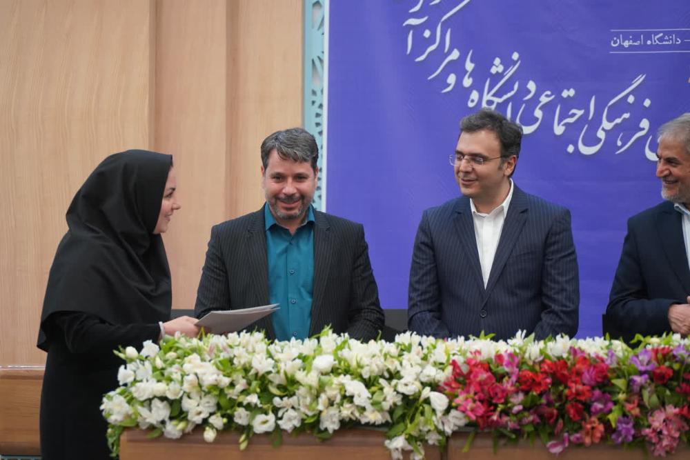 تقدیر معاونت فرهنگی و اجتماعی وزارت علوم از مدیر فرهنگی دانشگاه کوثر